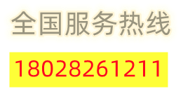 五金喷涂|东莞五金喷涂|静电喷涂厂